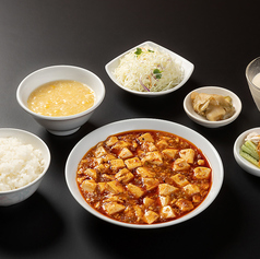 【辛】マーボー豆腐定食