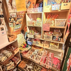駄菓子cafe&bar エンスのおすすめポイント1