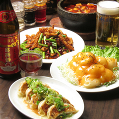 餃子酒場 柏特集写真1