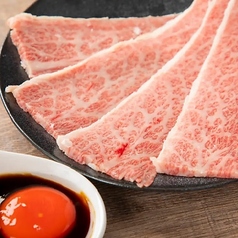 ホルモン本舗 西中島南方店のおすすめ料理2