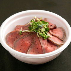 ・ローストビーフ丼