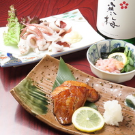旬の素材を活かした刺身・焼き魚など和食メニューを提供