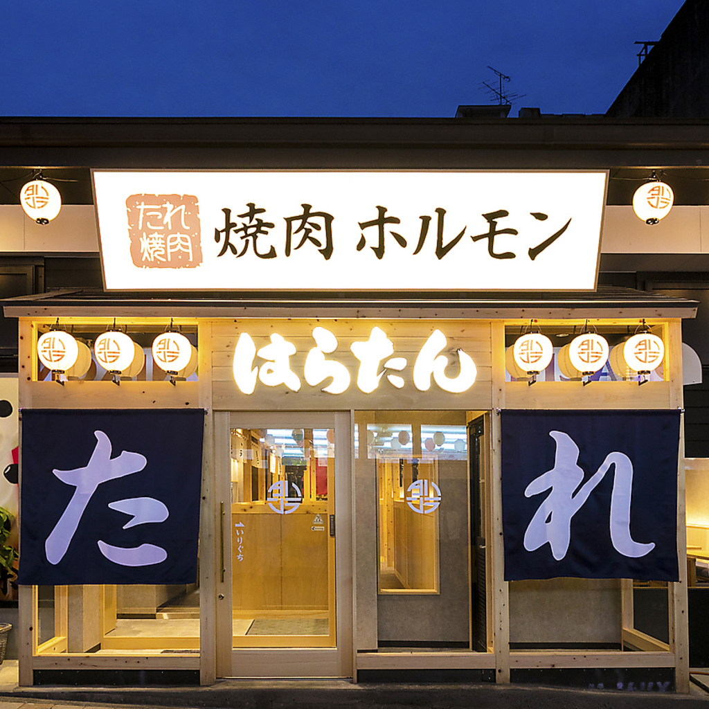 福井駅から徒歩約4分の好アクセス！少人数様から大人数様までシーンに合わせてご対応致します。