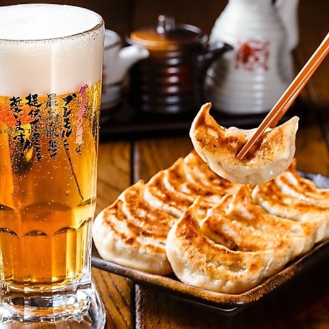 肉汁餃子のダンダダン　八幡山店の写真