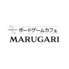 ボードゲームカフェ MARUGARI マルガリのロゴ
