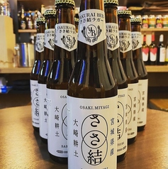 肉バル BARBiG バルビッグのおすすめドリンク3