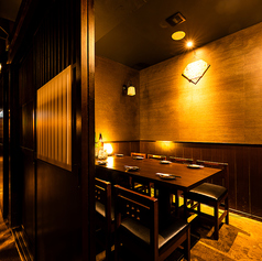 うおいち 新橋本店特集写真1