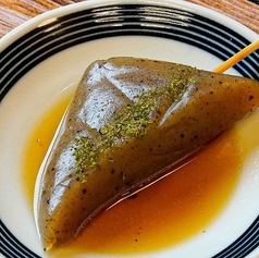 こんにゃく