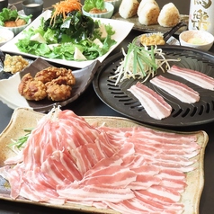 せいりゅう 田町店のコース写真