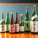 ◆◇～季節感じる全国各地の日本酒をご用意～◇◆