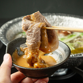 菊鶴 心斎橋店のおすすめ料理3