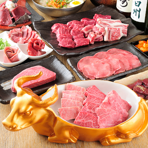 厳選して仕入れた和牛や特選タンなど多数のお肉を楽しめるお店です。