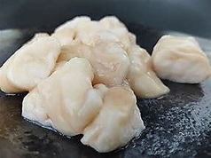 牛マルチョウ