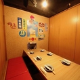 コンパやプライベート宴会などにもぴったりの掘りごたつ個室！気の知れた仲間と盛り上がるのに最適な空間です。