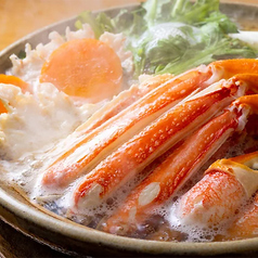 蟹らく 新宿三丁目店のコース写真