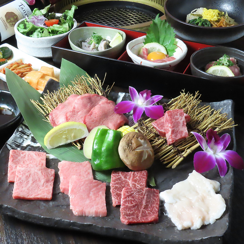 ē YAKINIKU RIKI 炳