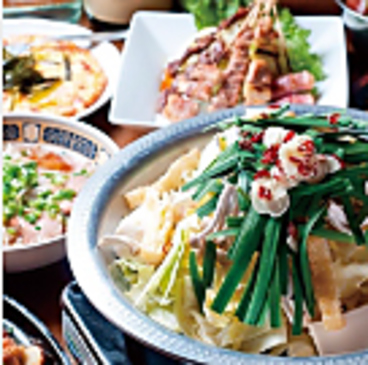 快食酒房 馬車屋のおすすめ料理1