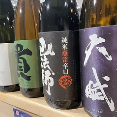 赤坂ソネマリの特集写真