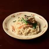 ゆくい処 里主のおすすめ料理3