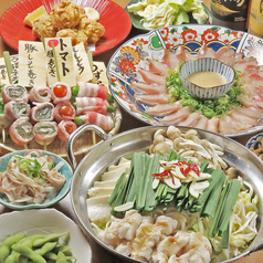 博多焼き鳥 野菜巻き 居酒屋 炭火焼きの金ちゃん【喫煙可 飲み放題】のコース写真