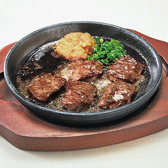 サイコロステーキ(5個)