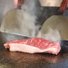 鉄板ようじろうのおすすめポイント2
