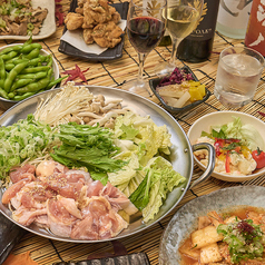 うらやましか 多摩センター店の写真