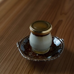自家製!ほうじ茶プリン