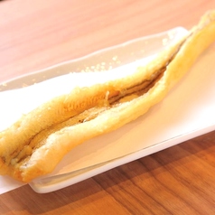 穴子　ハーフ