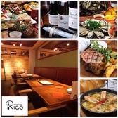 Grill&Oyster Ricoの詳細