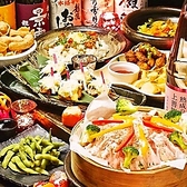 くいもの屋 わん 綱島店のおすすめ料理2