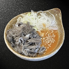 センマイ冷製皿