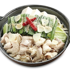 特製濃厚鶏白湯の牛もつ鍋（一人前）