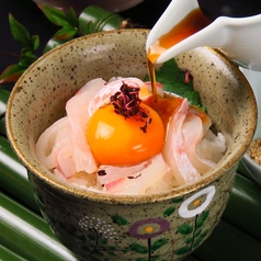 宇和島鯛めし