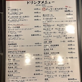 なかの食鶏 石橋店