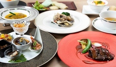 中国料理 芙蓉城 札幌プリンスホテルのコース写真