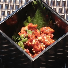 コリコリやみつきチャンジャ