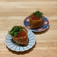 いくら稲荷