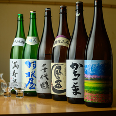 癒し家 いやしや 富山駅前の特集写真