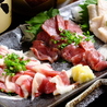 地鶏処 本丸 折尾本店のおすすめポイント3