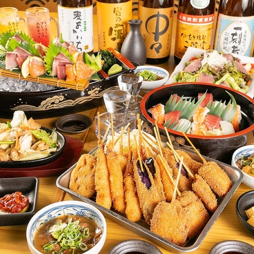 日本一の串かつ横綱 梅田堂山店のおすすめ料理1