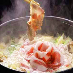 だししゃぶ鍋　1人前