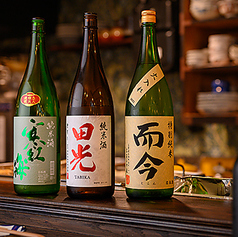 居酒屋 魚弁慶 南越谷店のコース写真