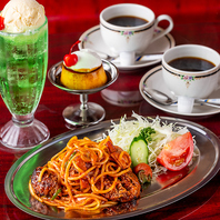 懐かしの80年代の味を、ここ平塚で