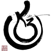 クリックすると居酒屋くろの詳細ページへ 居酒屋くろの写真