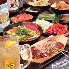 あずまや本舗 けやき通り店のコース写真