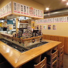 一笑一杯の特集写真