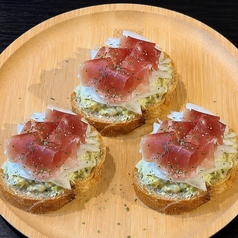 アボカド生ハムBruschetta