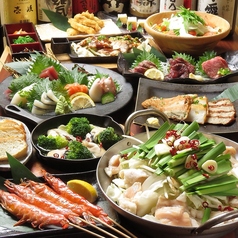個室居酒屋 壱岐家 いきや 西船橋店のコース写真