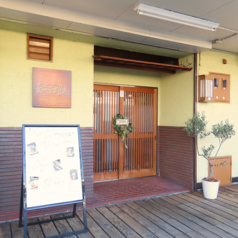 Neoおばんざい酒場TSUMUGI ツムギの外観2
